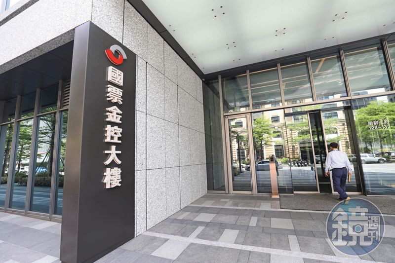 國票金董監改選2／官股主導國票金大勢底定　蔡紹中堅持一事重複說三次's OG Image