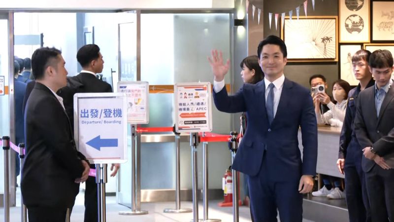 蔣萬安去了！強震後照飛上海參加雙城論壇　反映共機擾台？他這樣說's story cover image