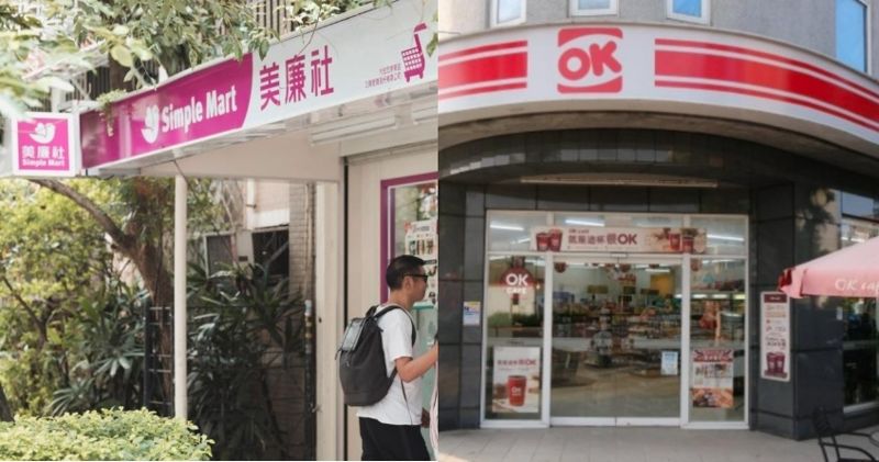 台灣超商4強重大變革！美廉社1.25億「併吞OK mart」獲准　揭祕38年版圖變遷's story cover image