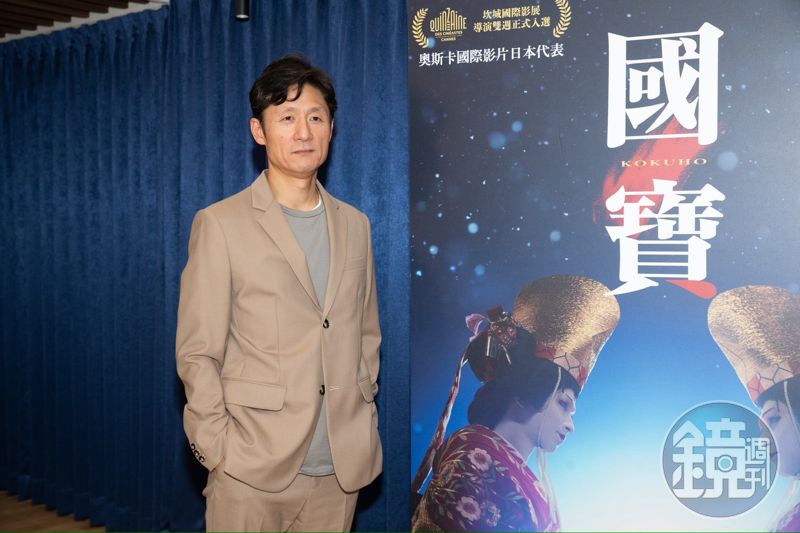 《國寶》導演談吉澤亮與橫濱流星　微妙情感：「他們彼此有愛，也互為敵人」