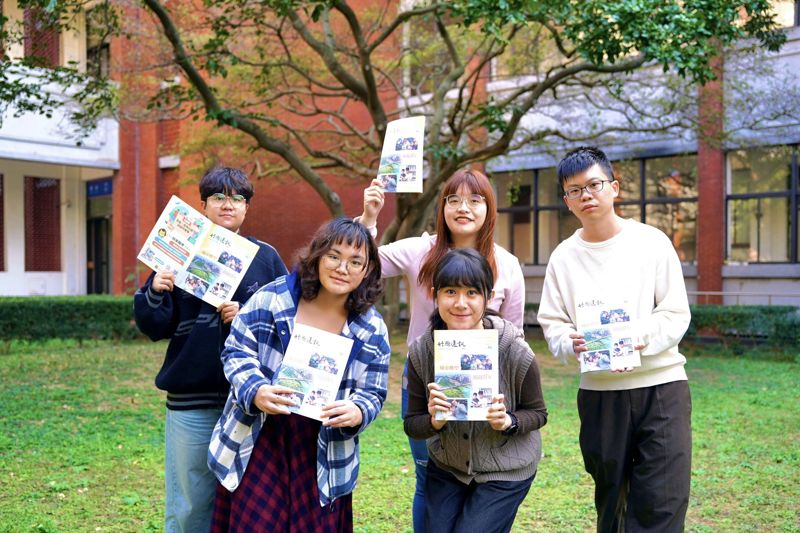 《竹縣通訊》2月號上架　帶您見證「科技首都」關鍵8年's story cover image