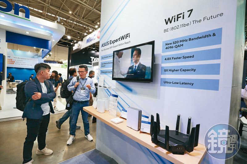 產業前鋒／二大因素帶動Wi‑Fi 7換機潮　台灣挾供應鏈優勢大啖千億商機's story cover image