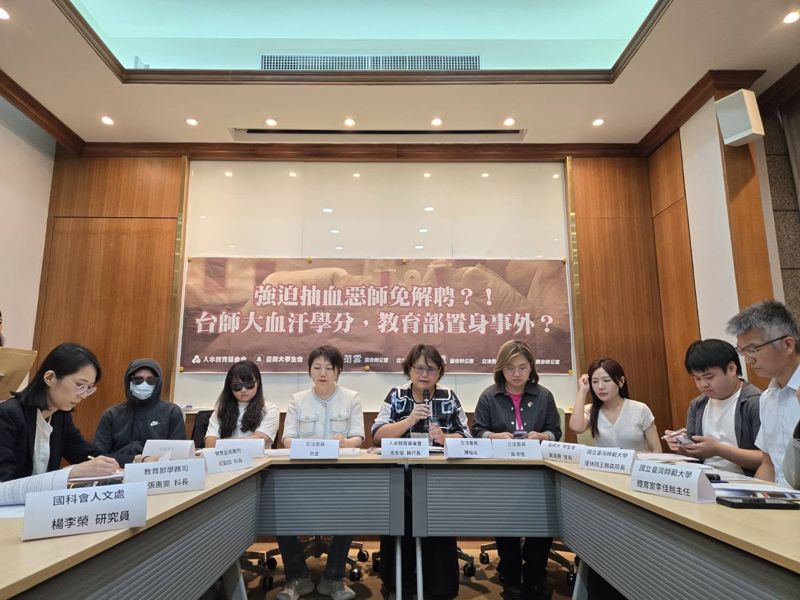 女足為什麼抽血？竟與2700萬研究計畫有關　「護國神醫」與3教授聯手主持's story cover image