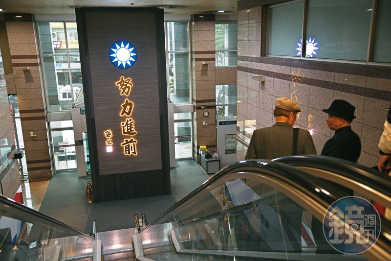 鏡論／黨主席選舉強棒缺貨's story cover image