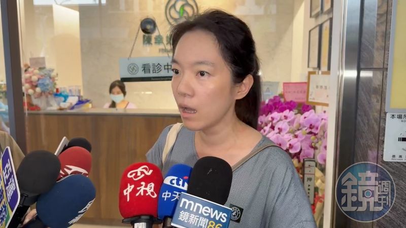 趙建銘婚內黑幕／陳幸妤氣到罵X！　一大票網友挺爆：這才是正常人的反應
