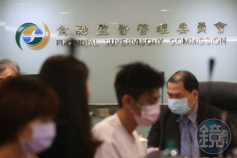 金管會：現金股利可改領外幣　最快明年上路