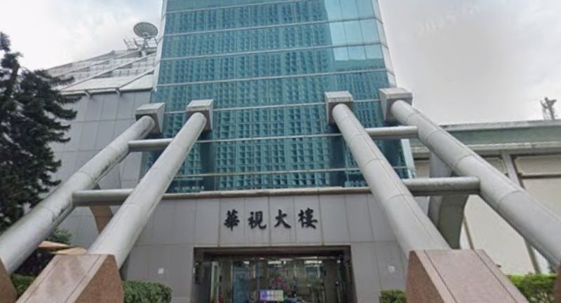 華視女主播打哈欠遭播出！網質疑「導播弄她嗎」　本人親還原真相：並非他們出的錯