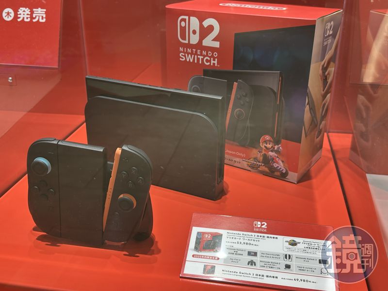 Switch 2日本正式開賣！首批玩家排隊搶購　任天堂警告「這個別亂撕」's story cover image