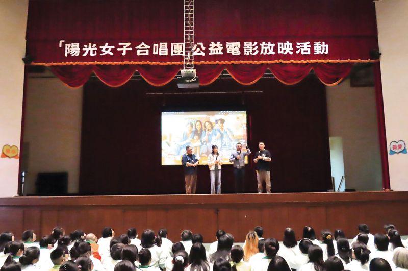 女監照暖陽3／攜子入監正反意見一次看　擴大實施困難重重's story cover image