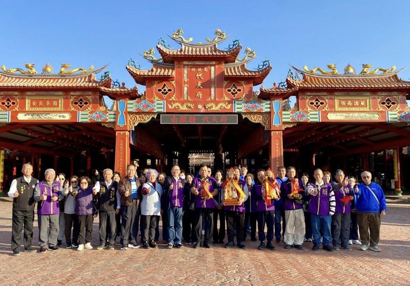 大年初一南鯤鯓運籤出爐　廟方：「中上上籤」整體運勢會更旺's story cover image