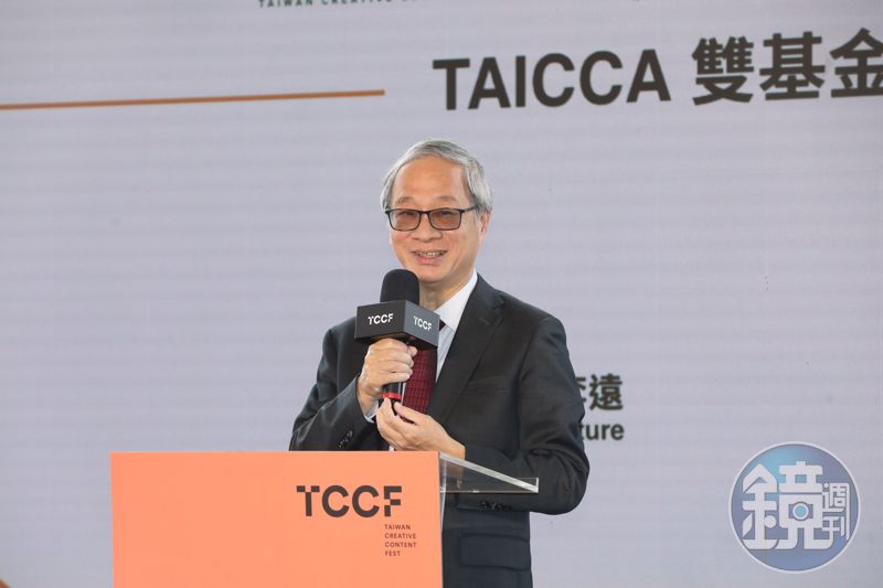 文化部預算被砍仍有280多億…李遠批滅國「國民黨討厭台灣文化」　在野：寫小說？'s story cover image
