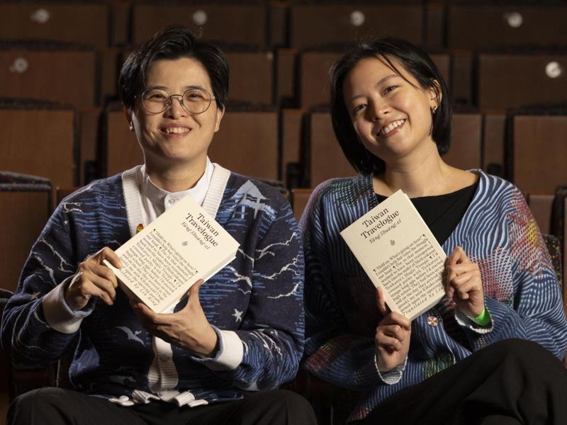 台灣第一人！楊双子《臺灣漫遊錄》奪國際布克獎　AIT祝賀：為文學里程碑歡呼