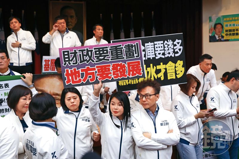 鏡觀／國民黨欠全體國人一個道歉's story cover image