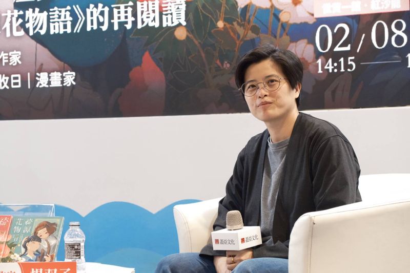 台灣作家第一人！楊双子闖「國際布克獎」決選　專訪曝心聲：更想看到台灣的下一個人's story cover image