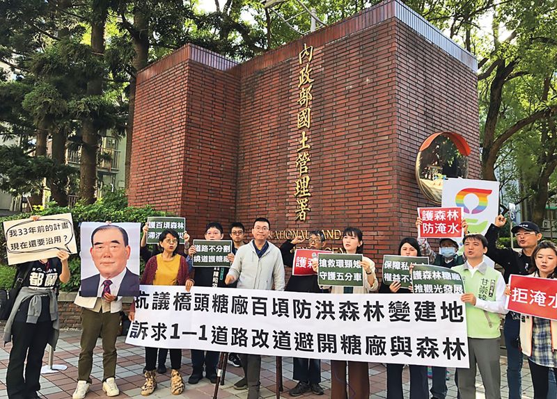 橋頭開發危古蹟1／停工30年橋頭開發案重啟　民團憂破壞生態毀糖廠's OG Image