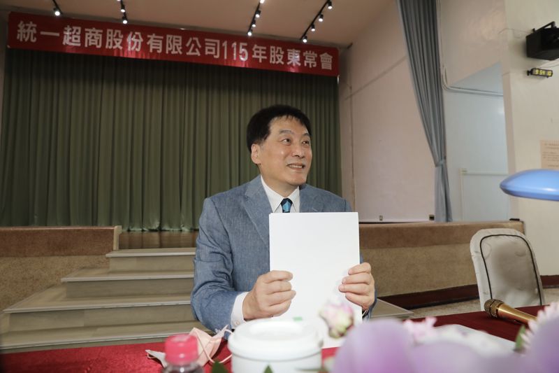 統一超股東會2／家樂福更名進度 羅智先鬆口了