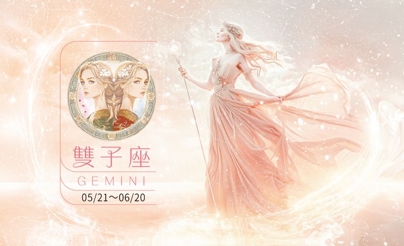 瑪法達星座運勢／雙子座　07.16~07.22's story cover image