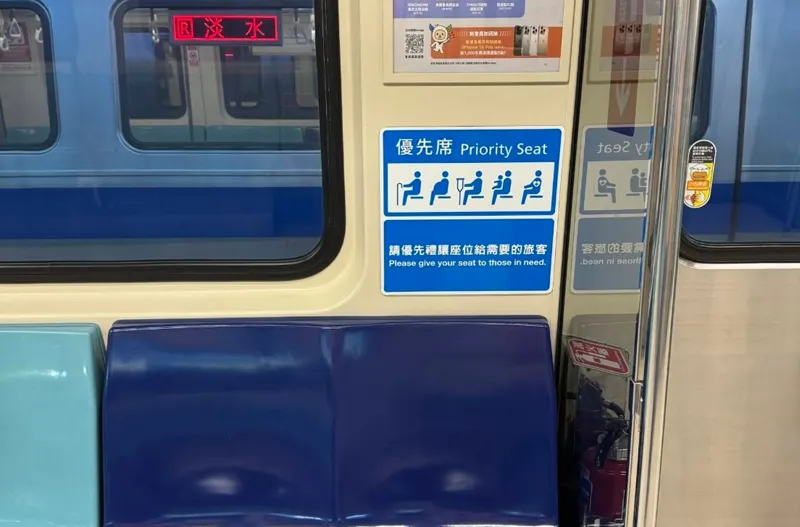 又見優先席爭議！身障男被貼臉拍照「公審」　他無奈：現在社會怎麼了's story cover image