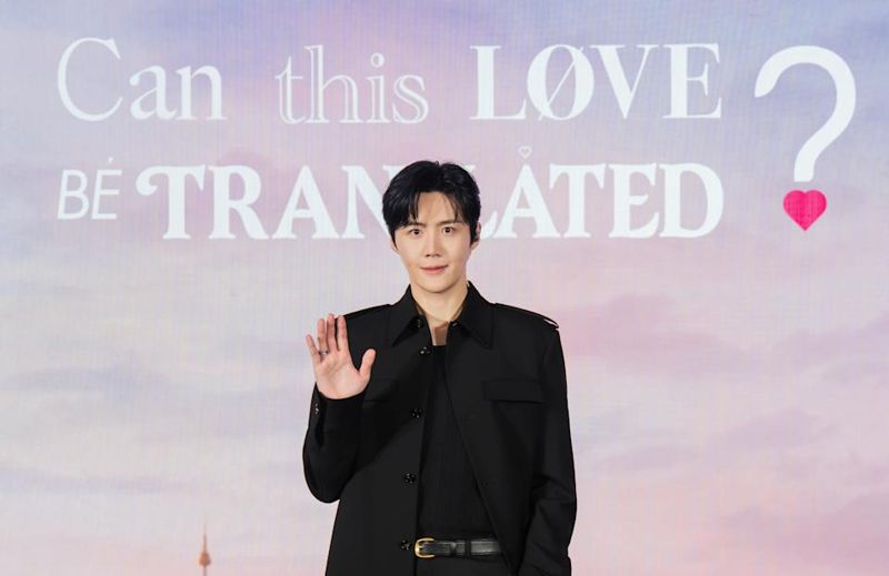 《愛情怎麼翻譯？》男神翻紅後出事　金宣虎捲逃漏稅疑雲