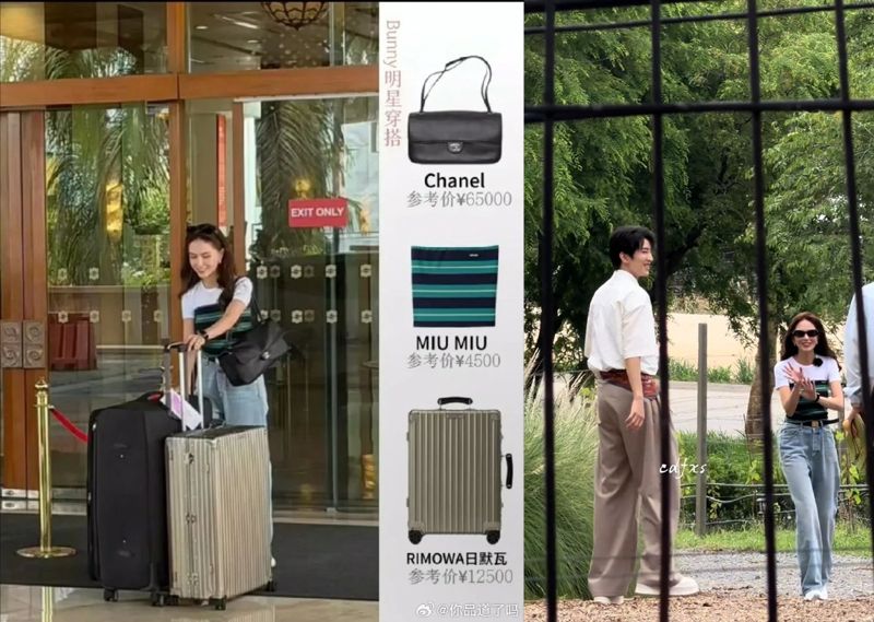 周杰倫私人包機護送入泰　昆凌清邁錄綜藝　史上身價最高「服務生」駕到's story cover image