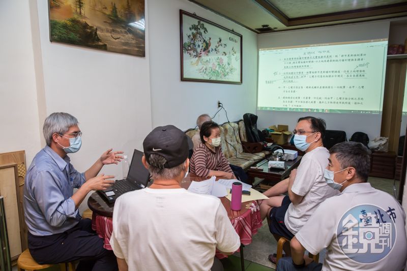 老屋翻身3／老宅延壽65％費用政府幫你出　專家揭3大關卡避免白忙一場's OG Image