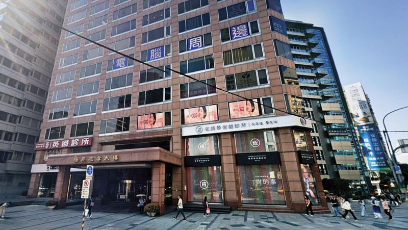 知名醫美爆鼠患2／誇張！老鼠霸占診所影片曝光　美容室淪陷滅鼠工作竟推員工's OG Image