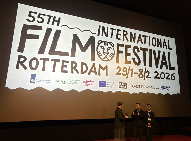 台灣人好浪漫！　《書店裡的影像詩》鹿特丹影展引發迴響's story cover image