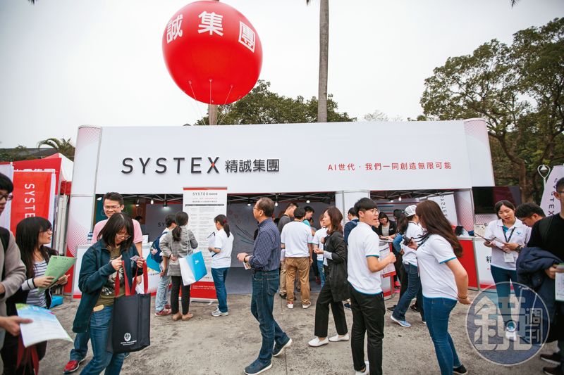 蔡明忠入主精誠3／精誠黃家第二代無意接棒　台灣大入主後磨合挑戰多's OG Image