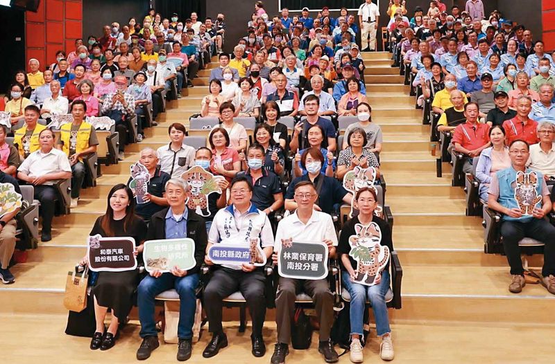 縣府開發危石虎2／聲稱焚化爐非石虎棲地　南投環保局被鐵證打臉又改口's OG Image