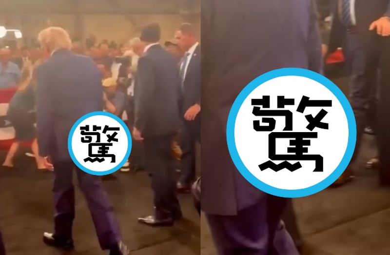 川普屁股驚見「詭異方形凸起物」　網瘋猜健康狀況！調侃：他連合適尿布都買不到's story cover image