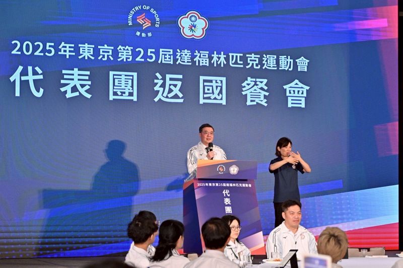  怎麼可以這麼感動人！東京聽奧奪13面獎牌　卓榮泰喊：我會學習你們的精神's OG Image