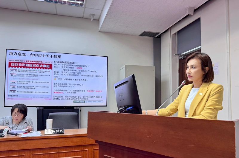 不滿盧秀燕叫大家「去拚購物節」　邱議瑩嗆：上千億養豬產值賠得起嗎