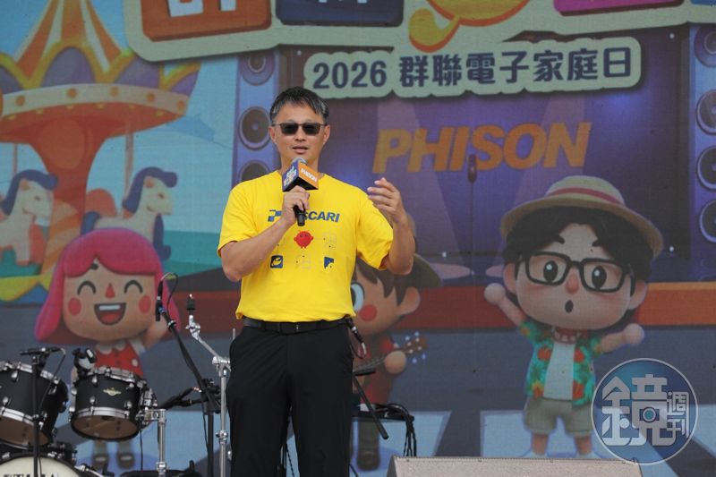 上半年獲利前十強記憶體近半　群聯狂賺18.7個股本奪冠's story cover image