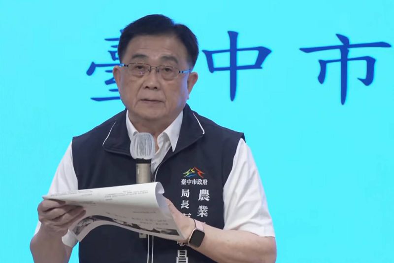 開鍘了！非洲豬瘟究責　台中市府宣布3人即起免職