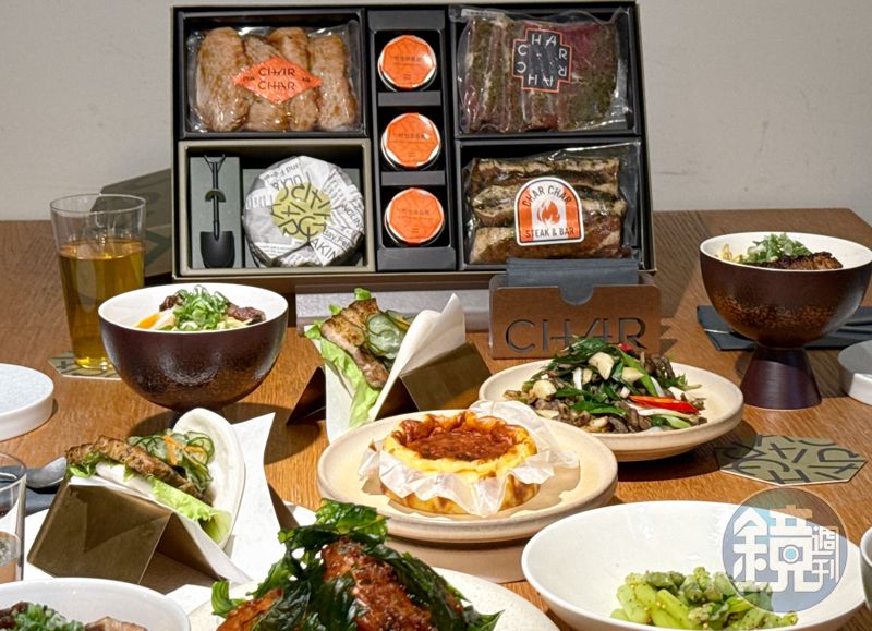 兩人烤肉也要有儀式感！「CHAR CHAR中秋禮盒」3種肉加煙燻巴斯克蛋糕　備料15分鐘就可澎湃開吃's OG Image