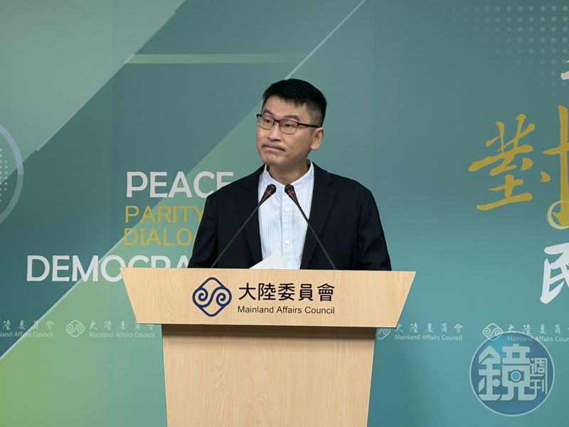 陸配遭除籍喊冤　陸委會：言行繼續「不得不處理」's story cover image