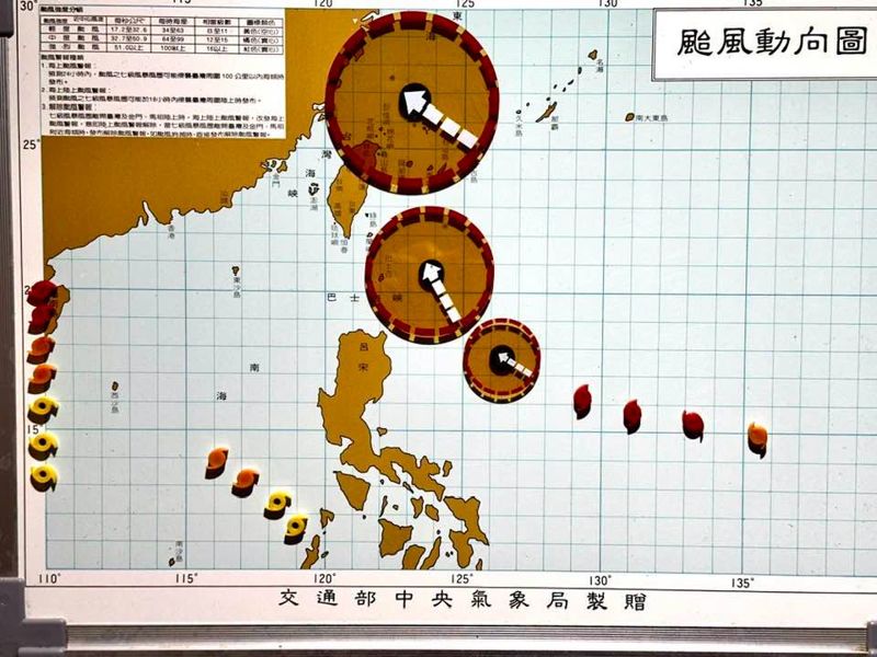以前都這樣報颱風！鄭明典捨不得丟「氣象小物」曝光　勾起網友回憶's OG Image