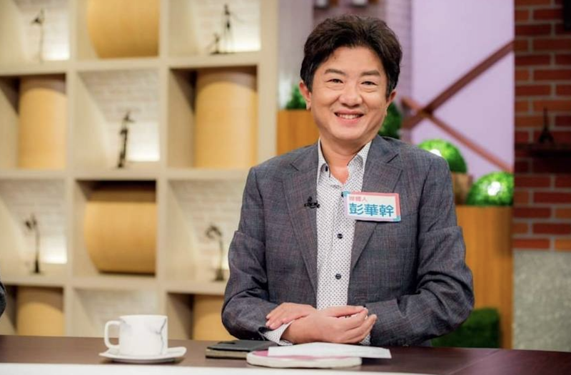 龜吼漁港爆「天價水果」4顆黃金果賣988元　彭華幹痛批：觀光被自己人搞爛