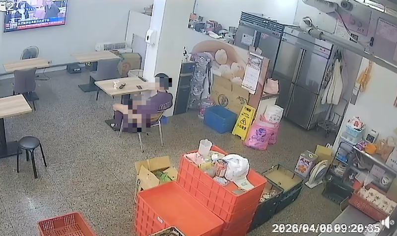 新莊眼鏡男「脫褲不雅狂擼15秒」曝光　網認出豆漿店地點驚呼：老闆娘太辣？