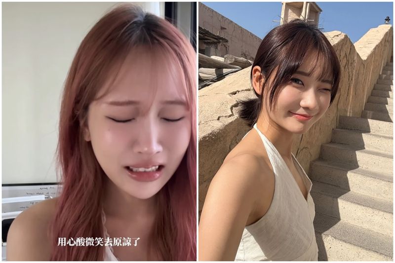 早知分手內情？蕭伊唱失戀神曲「崩潰哽咽」　愛莉莎莎8字安慰's story cover image