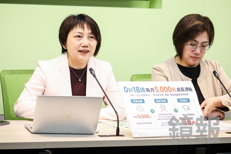 范雲解密「DPP 100萬」跟區塊鏈有關　台大教授酸爆：北韓法學派大師開示？'s story cover image
