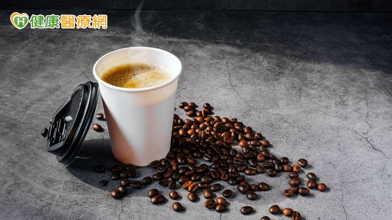 喝咖啡能提升運動表現嗎？掌握時機與劑量才有效's story cover image