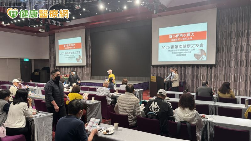 攝護腺癌治療新方向！醫師談「局部治療」與海福刀的臨床應用's story cover image