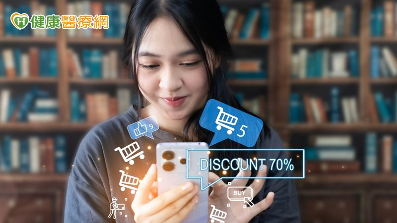 買了卻不開心、得到了卻空虛？科學揭「渴望與喜歡」不同之處's story cover image