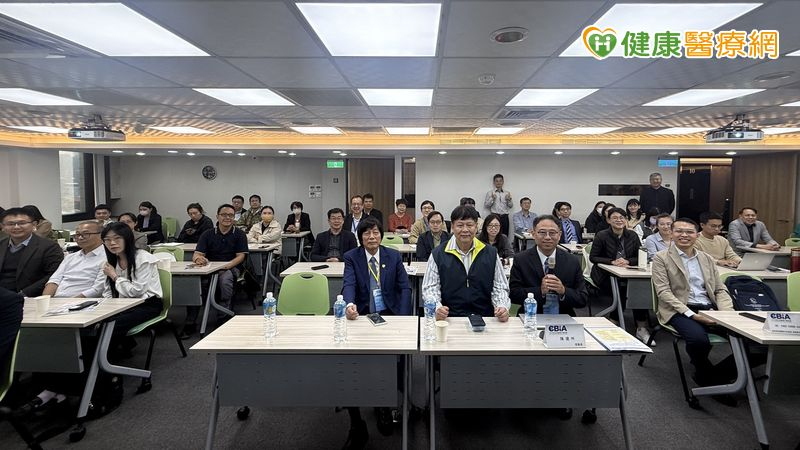 十大公協會倡議成立「生技醫藥供應鏈計畫合作聯盟」's story cover image