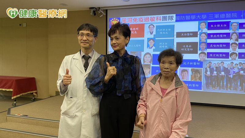 7旬嬤多重自體免疫疾病纏身！三總談整合照護與AI輔助用藥評估新趨勢's story cover image