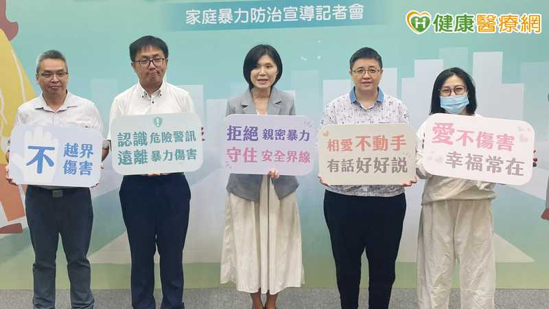 親密暴力6成因生活衝突引爆　專家揭恐怖情人7特徵：分手後仍有風險's story cover image
