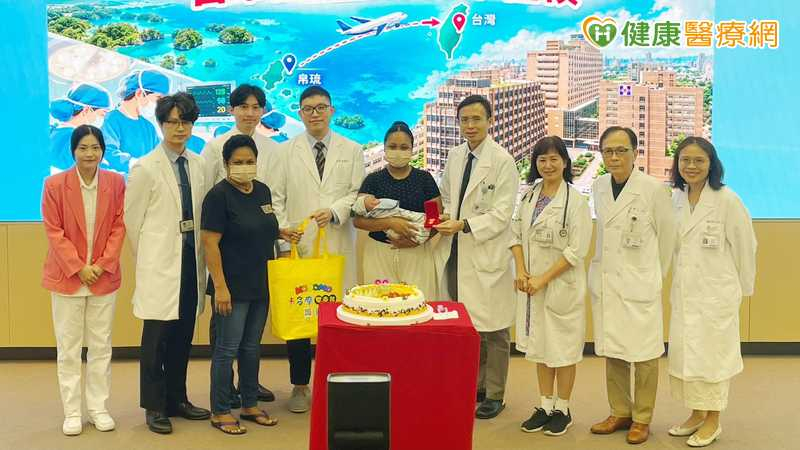 20歲帛琉孕婦心臟病惡化跨海來台剖腹產　葉克膜待命母子均安's story cover image