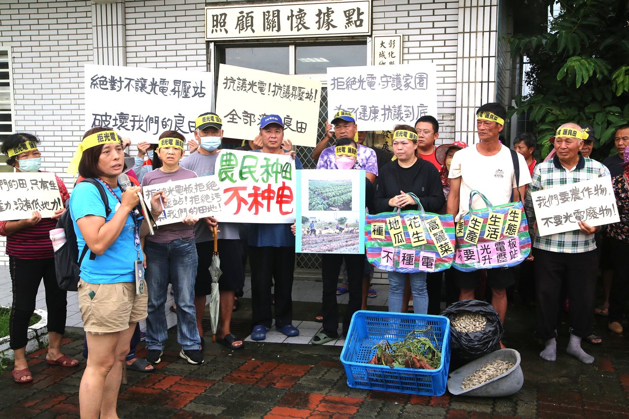 數百公頃良田被劃「低地力」種電，開發說明會遭抵制，大城農民：要種田不要種電's story cover image