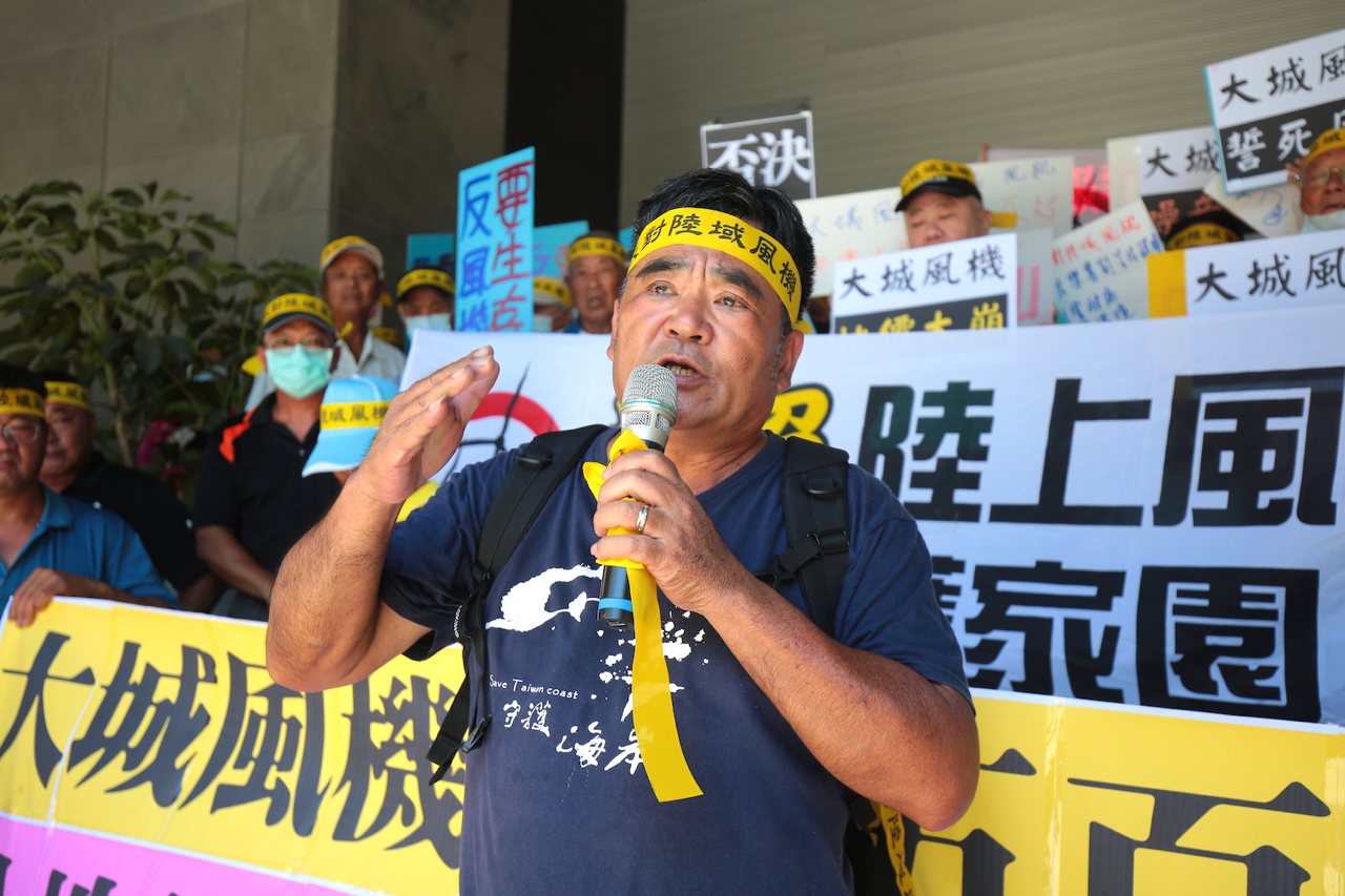 大型風機闖關彰化大城，環評認影響民居、水產及養殖業，結論「不應開發」's story cover image